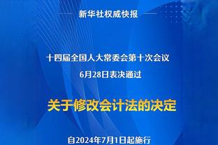 直播吧视频直播预告：今夜2点胜利出战，C罗能否延续进球态势？